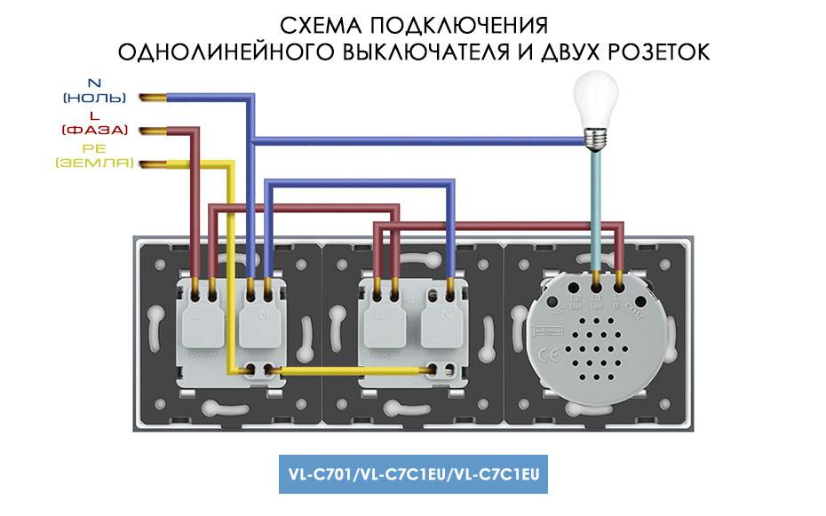 Подключение трех компьютеров Водонакопительный бак Da-Elektrika.ru