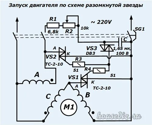 Подключение трехфазного двигателя без конденсатора Трехфазный двигатель в однофазную сеть: 7 доступных способов Мое мнение: ремонт 