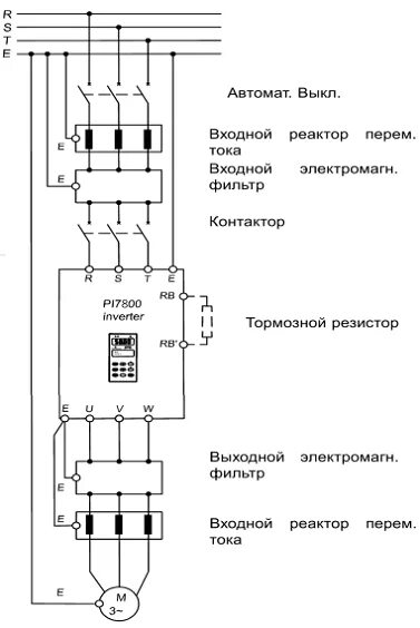 Подключение трехфазного двигателя через частотник Разработка электропривода сушильной установки растительного сырья АО 'Шымкентмай