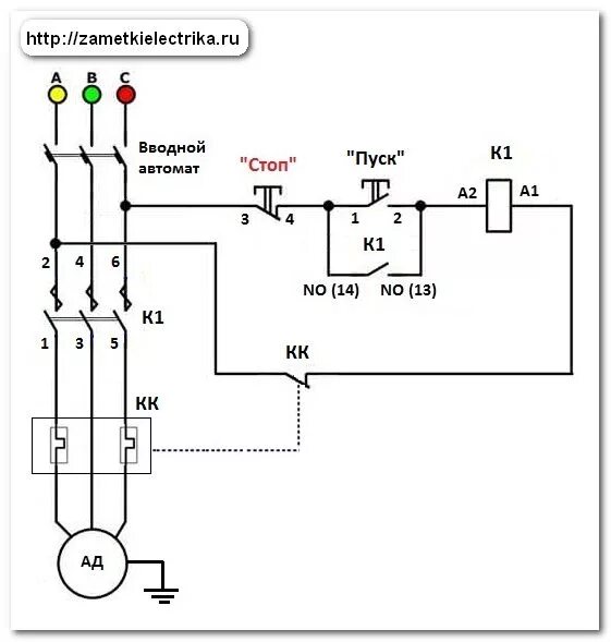 Подключение трехфазного двигателя через кнопку пуск Ответы Mail.ru: Пример схемы минимально токовой защиты электродвигателя, с цепью