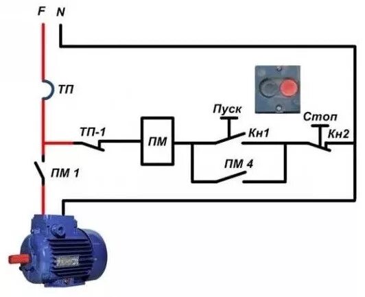 Подключение трехфазного двигателя через кнопку пуск 5 схем подключения пускателя, схема подключения через кнопки пуск стоп