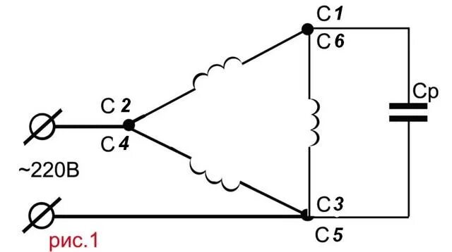 Подключение трехфазного двигателя через конденсаторы Ответы Mail.ru: схема подключения УАД 72