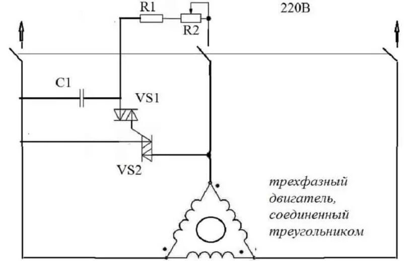 Подключение трехфазного двигателя к 220в Схема подключения электродвигателя: Пошаговая инструкция