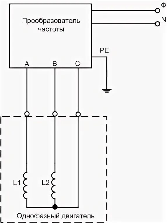 Подключение трехфазного двигателя к частотному преобразователю Преобразователь частоты для электродвигателя 380В на 220В