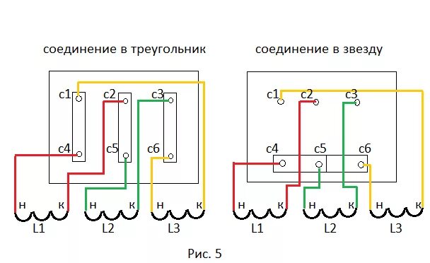 Подключение трехфазного двигателя сети треугольник Подключение двигателя - Страница 3 - Оборудование для производства - forum-okna.