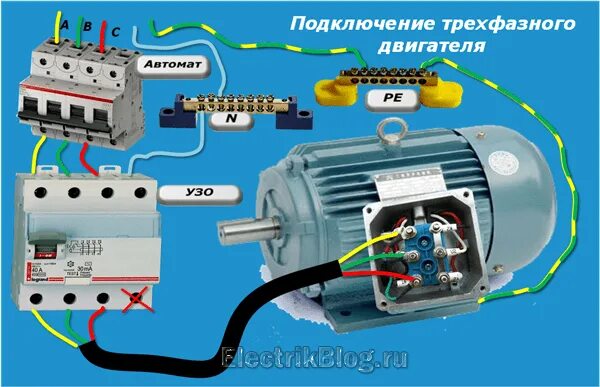 Подключение трехфазного электродвигателя через трехфазный Весы напольные xiaomi mi smart фото - Сервис Левша