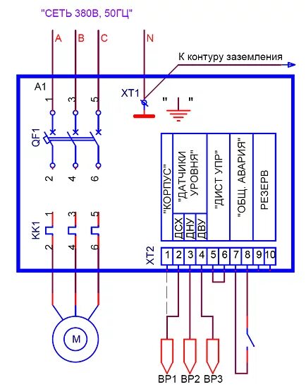 Подключение трехфазного насоса Датчики уровня воды для управления насосом HeatProf.ru