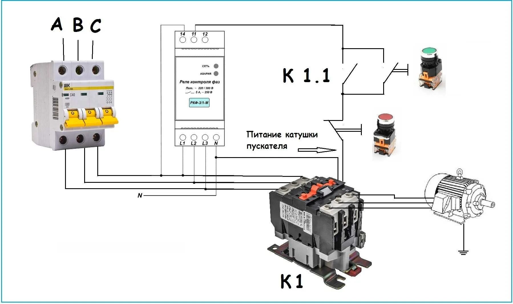 CJX2-1801 AC 220V/380V 18A Relè di avviamento del motore del contattore 3 POLI +