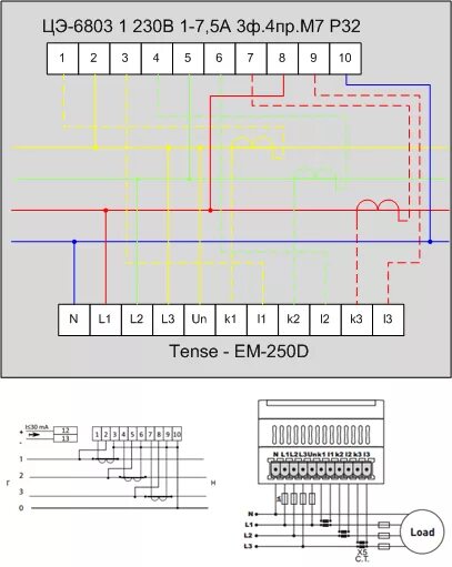 Подключение трехфазного счетчика энергомера цэ6803в м7 Ответы Mail.ru: необходимо одновременно подключить 3х фазный электросчётчик ЦЭ-6