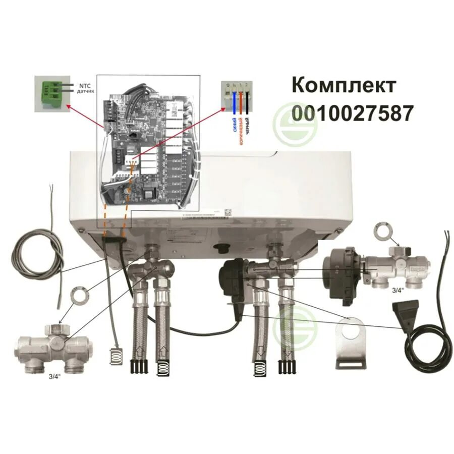 Подключение трехходового клапана к котлу протерм Комплект 3-х Fugas к бойлерам Protherm 0010027587 - купить газовый котёл цена