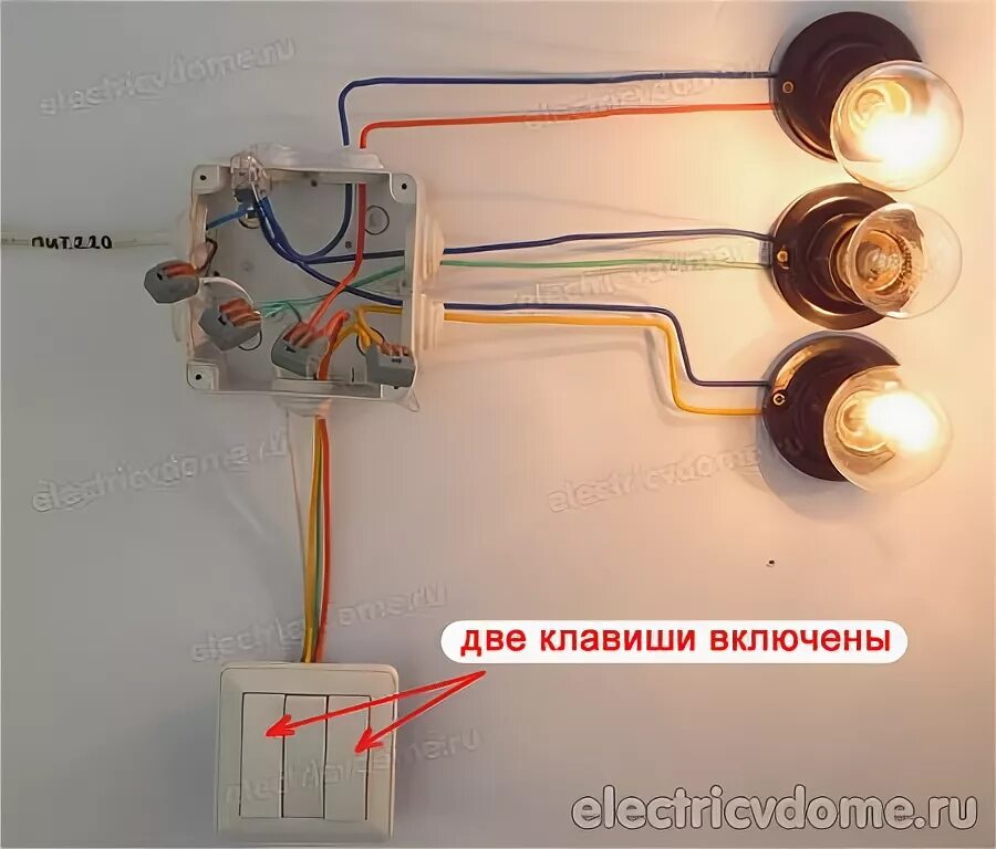 Подключение трехклавишного блока Как подключить 3-х клавишный выключатель Выключатели света, Электричество, Элект