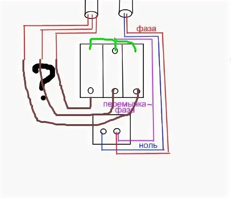 Подключение трехклавишного с розеткой схема Ответы Mail.ru: Как подключить трёхклавишный выключатель и розетку?