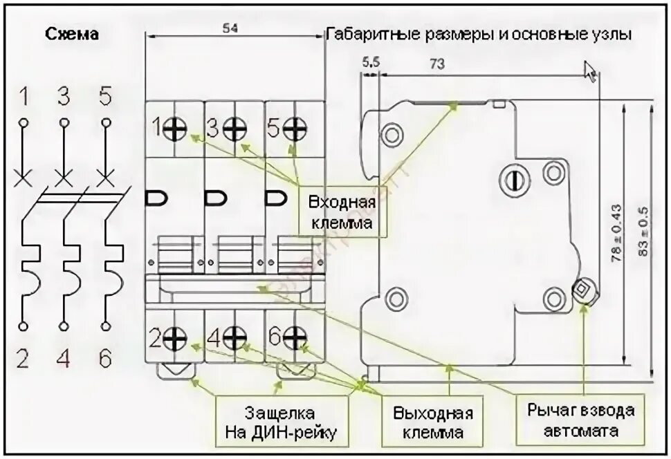 Подключение трехполюсного автомата Стоит ли покупать ВА 47-29 (C) 4,5kA? Отзывы на Яндекс Маркете