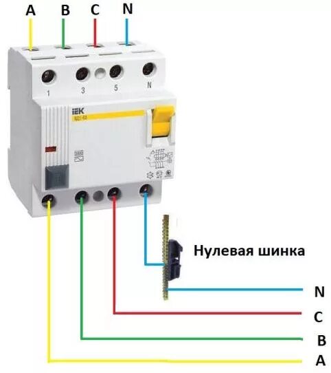 Подключение трехполюсного автомата Интернет-магазин электротоваров "Электропара" - Подключение УЗО