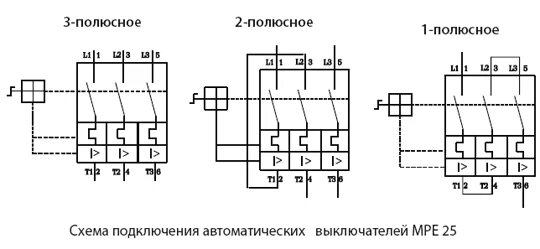 Подключение трехпозиционного автомата Форумы сайта ЭЛЕКТРИК Русская версия Invision Power Board