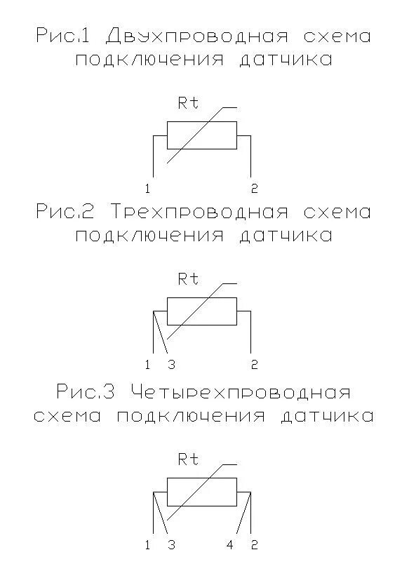 Подключение трехпроводного датчика температуры 1 2 3 schema HeatProf.ru