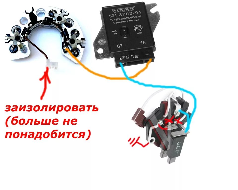 Подключение трехуровневого регулятора напряжения к генератору более стабильная зарядка на "самаровских" а также более поздних моделей ваз гене