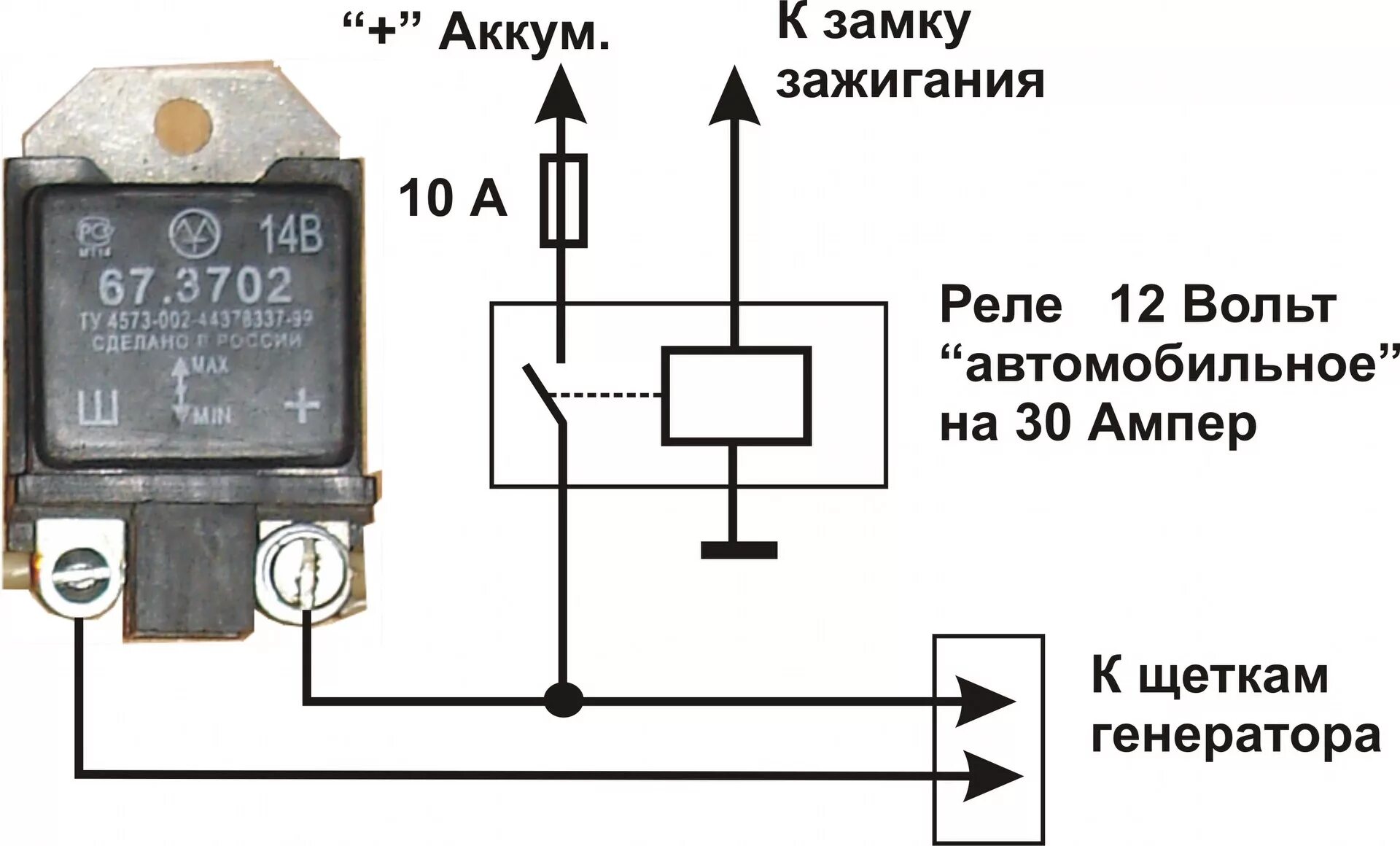 Подключение трехуровневого регулятора напряжения к генератору Установка внешнего регулятора напряжения на Крайслер с ЭБУ Моторолой - ГАЗ 31105