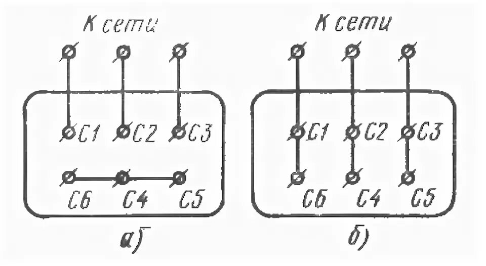 Схема соединения - звезда и треугольник. Подключение электродвигателя по схеме з