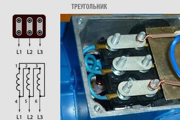 Подключение треугольником фото Подключение трехфазного асинхронного двигателя фото, видео - 38rosta.ru