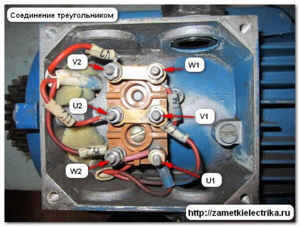 Подключение треугольником фото Подключение трехфазного мотора в сеть 220 вольт. Показываю как я это сделал. Мас