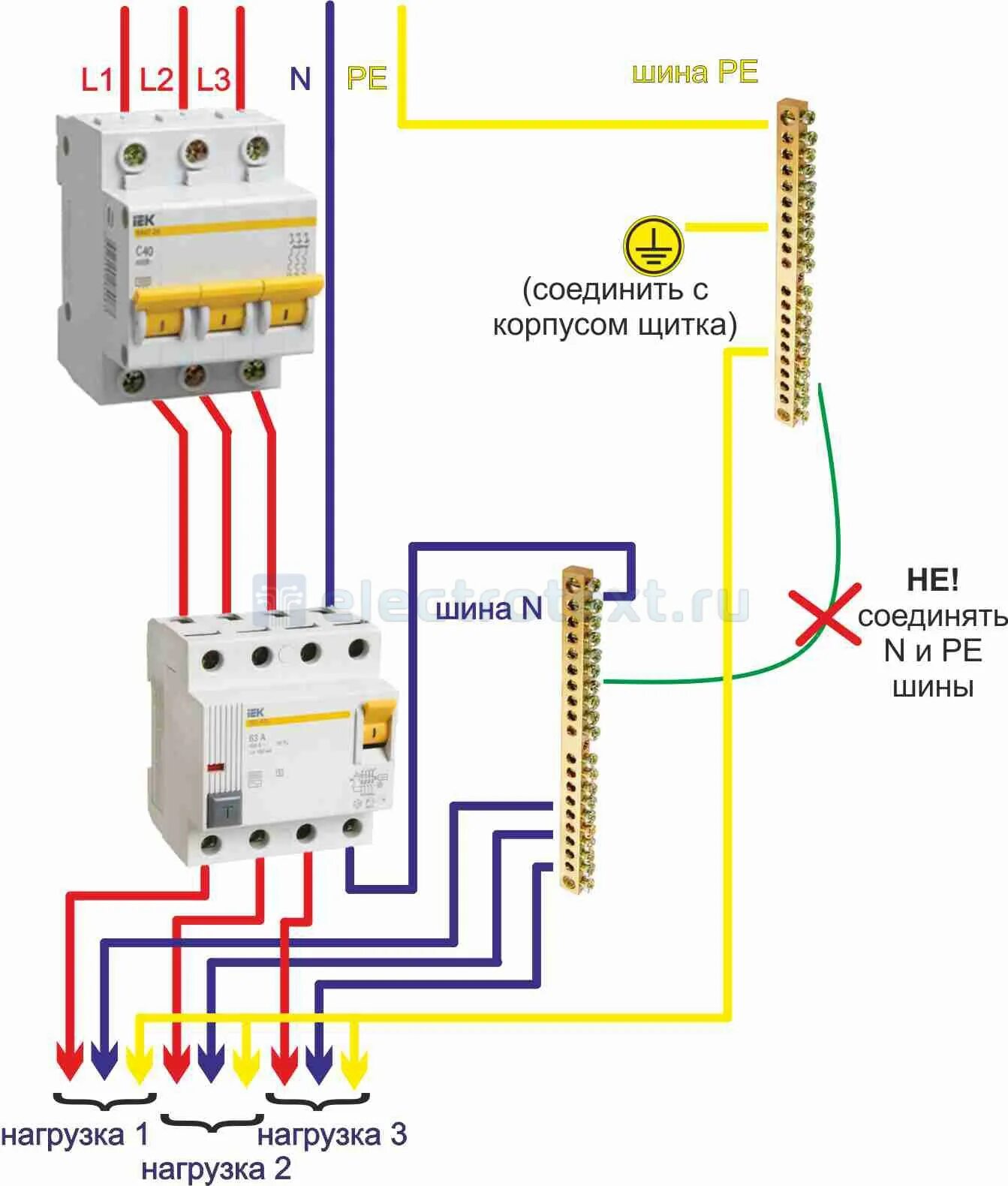 Подключение тройного автомата Как правильно подключить узо и автомат HeatProf.ru