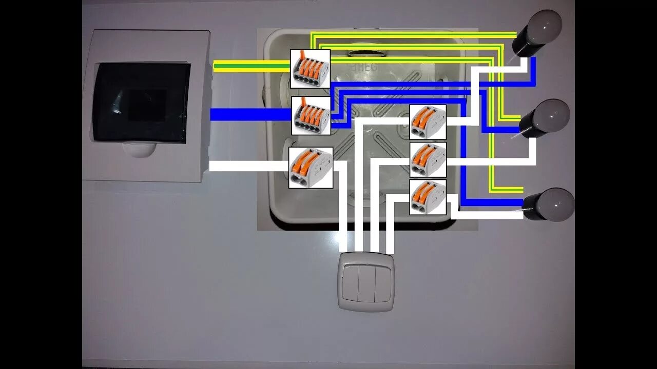 Подключение тройного выключателя на 3 точки ✅ Схема подключения трехклавишного выключателя своими руками - YouTube