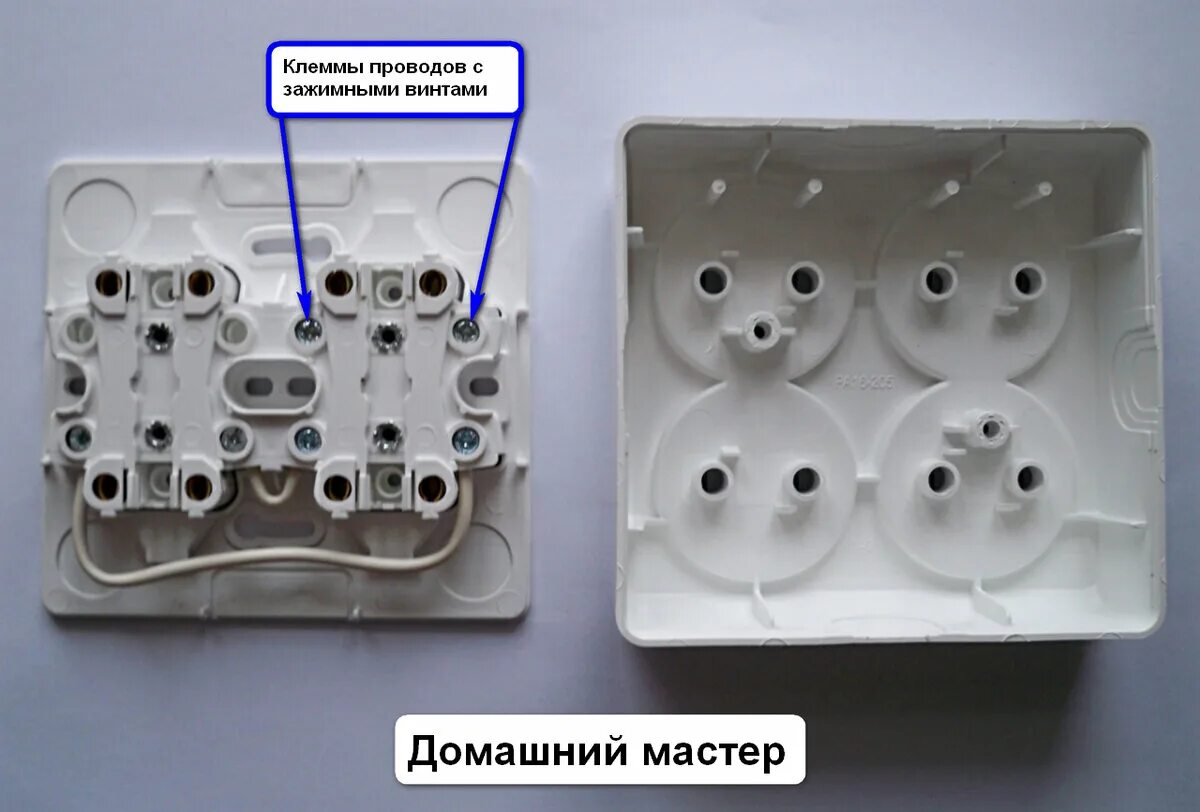 Подключение тройной накладной розетки Как заменить электрическую розетку ХайПипл! Дзен