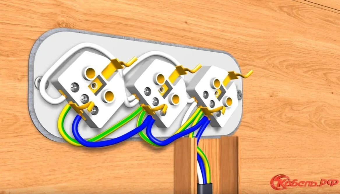 Подключение тройной розетки с заземлением Как подключить двойную розетку электричества