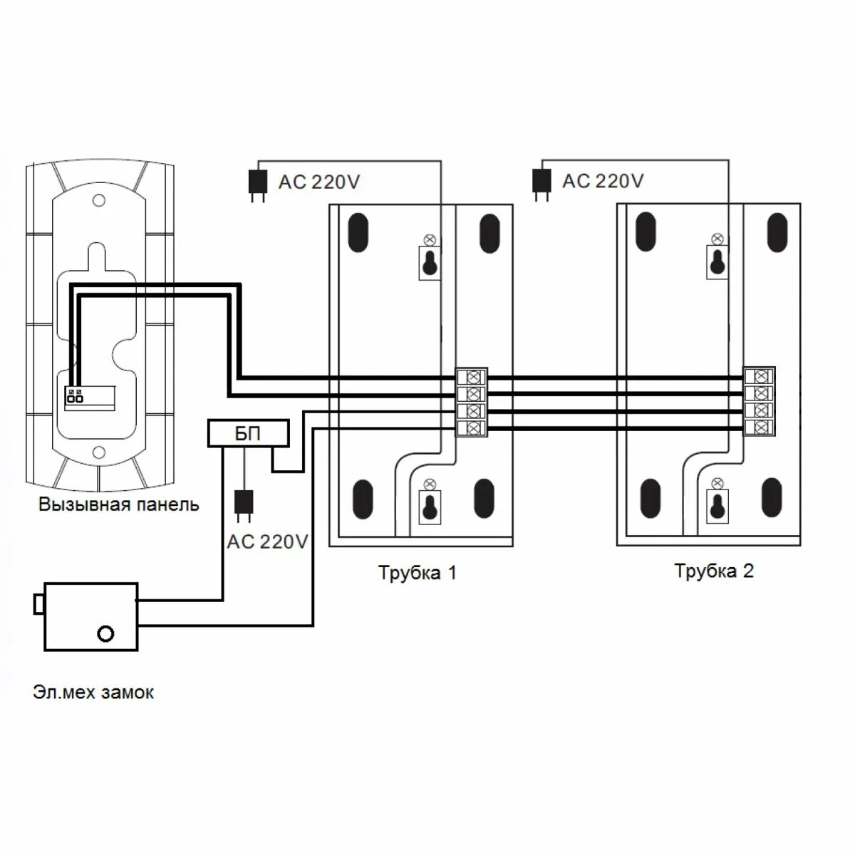 Подключение трубки 1 4 TS-203Kit - Комплект аудиодомофона Tantos