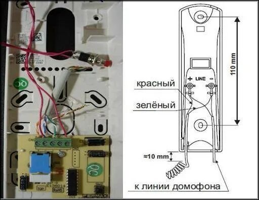 Подключение трубки домофона 2 провода Как подключить трубку домофона в квартире