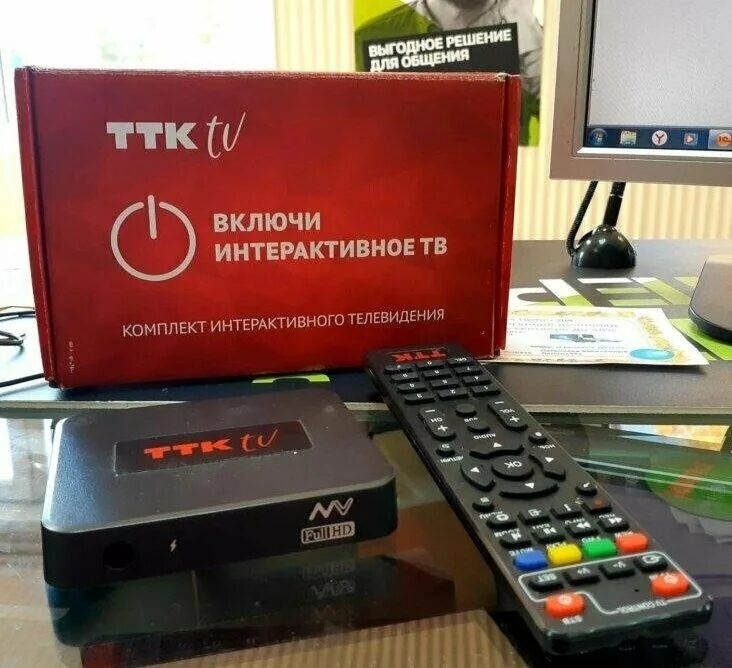 Подключение ттк к телевизору TTK, internet service provider, Rybinsk, Tsentralniy Microdistrict, Rumyantsevsk