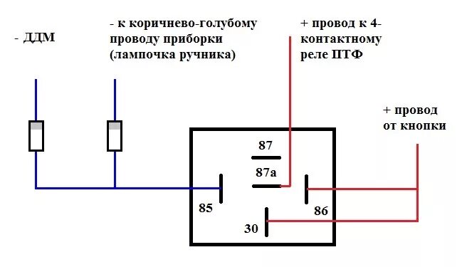 Подключение туманок без реле ПТФ как ДХО, подключил по уму - Lada Приора хэтчбек, 1,6 л, 2012 года тюнинг DRI