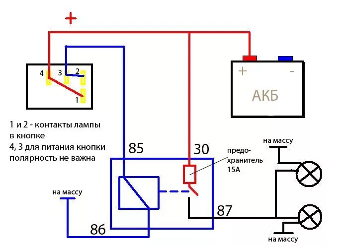 Подключение туманок через кнопку Установка ПТФ - Lada 2107, 1,6 л, 2008 года тюнинг DRIVE2