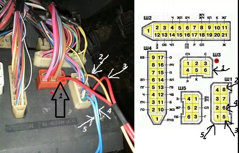 Подключение туманок ваз 2112 установка ПТФ ваз 2112 (европанель) - Lada 21124, 1,6 л, 2008 года электроника D