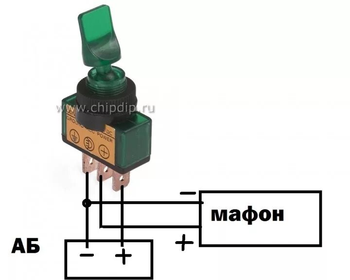 Подключение тумблера 3 контакта маленькие и яркие ходовые огни и тумблер с подсветкой - Lada 21088, 1,5 л, 1996 