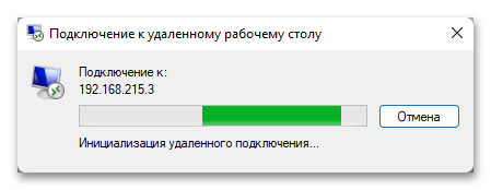 Подключение удаленному раб столу Подключение к удаленному рабочему столу в разных версиях Windows Жизнь одного ту