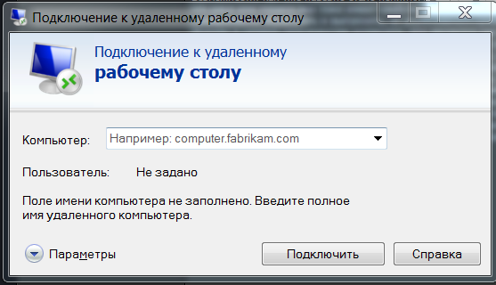 Подключение удаленному раб столу Как подключиться к удаленному рабочему столу виндовс