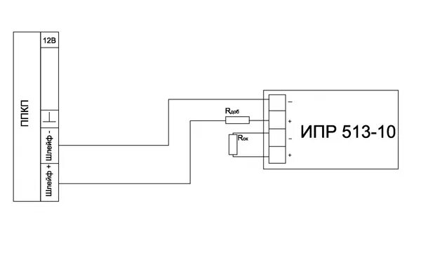 Подключение удп 513 10 Конструктивные особенности ИПР: схема и другие особенности