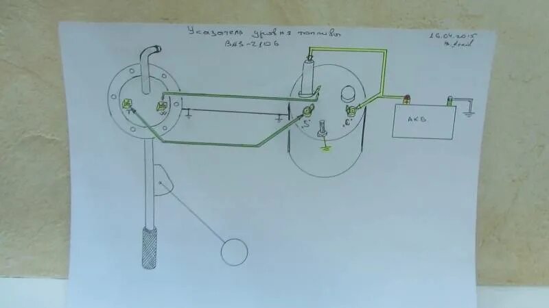 Подключение указателя топлива ваз Схема подключения датчика топлива ваз: найдено 80 изображений