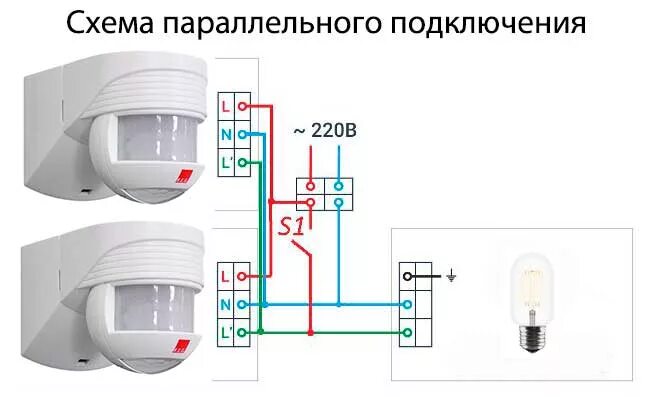 Подключение уличного датчика движения Светильник с датчиком движения и освещенности для подъезда: подключение и устано