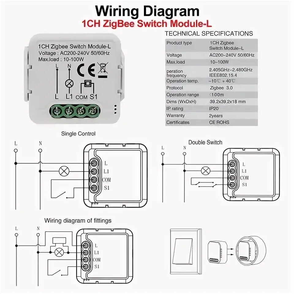 Подключение умного реле без нейтрали Активные компоненты: 3ch zigbee switch module-l - купить по выгодной цене в инте