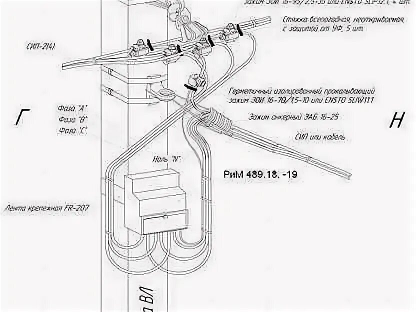 Подключение умного счетчика на столбе схема электромонтаж - Услуги электриков в Иркутске Ремонт и строительство Услуги на Ав