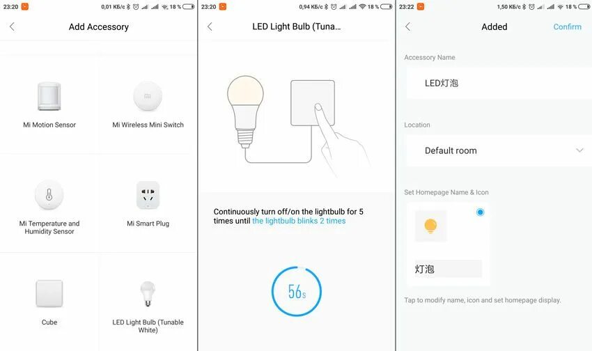 Подключение умной лампочки к алисе apple-homekit-aqara-led-light-bulb Умный дом Xiaomi
