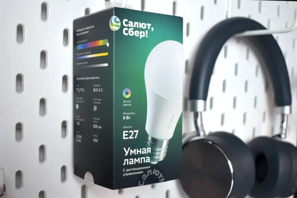 Подключение умной розетки сбер Как Настроить Умную Лампу Сбер Салют и Подключить к Алисе?