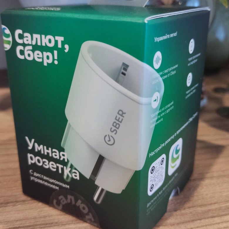 Подключение умной розетки сбер Умная розетка Sber, работает с Алисой - купить в Барнауле, цена 750 руб., продан