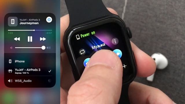 Подключение умных часов к телефону ⌚+?+? КАК ПОДКЛЮЧИТЬ СМАРТ ЧАСЫ И НАУШНИКИ ОДНОВРЕМЕННО К ТЕЛЕФОНУ НА ПРИМЕРЕ IW