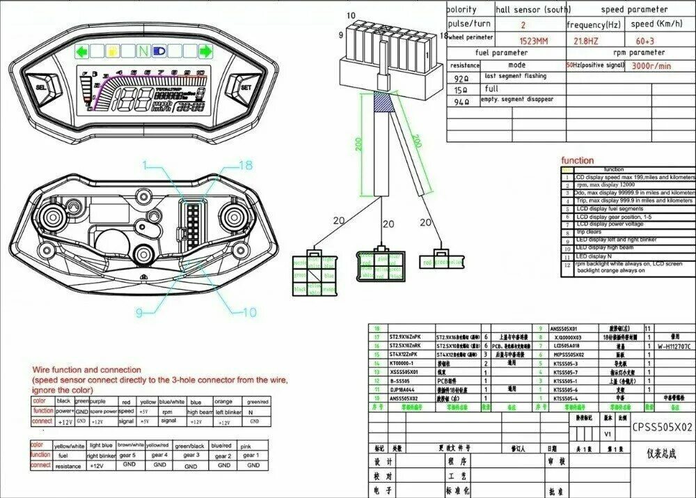 Подключение универсальной панели на эндуро Sponsored(eBay) Universal Motorcycle LCD Digital Speedometer Odometer Backlight 