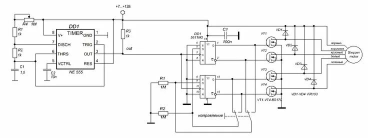 Подключение управления шаговыми двигателями Управление шаговым двигателем Motor, Electronics circuit, Arduino