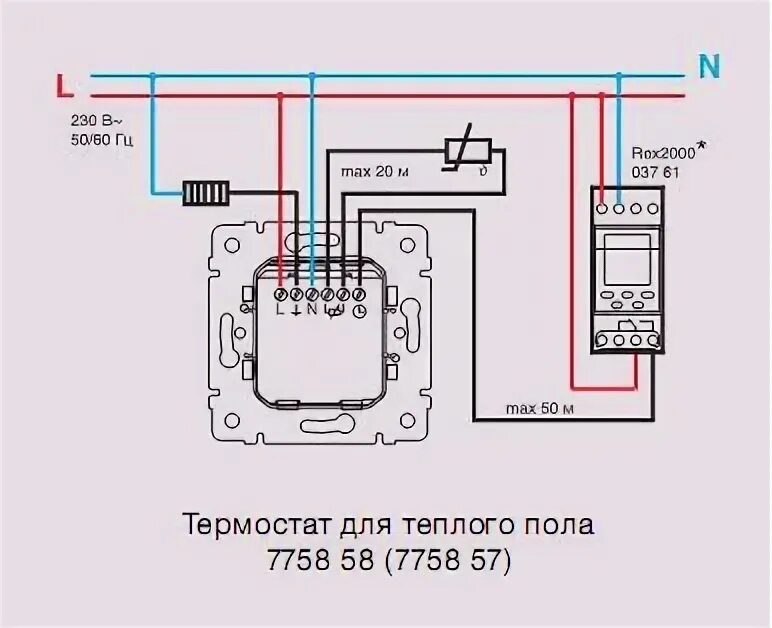 Подключение управления теплого пола Легран регулятор теплого пола фото - DelaDom.ru